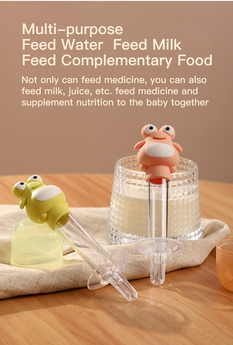 Medicine Feeder_08 الطب Feeder_08