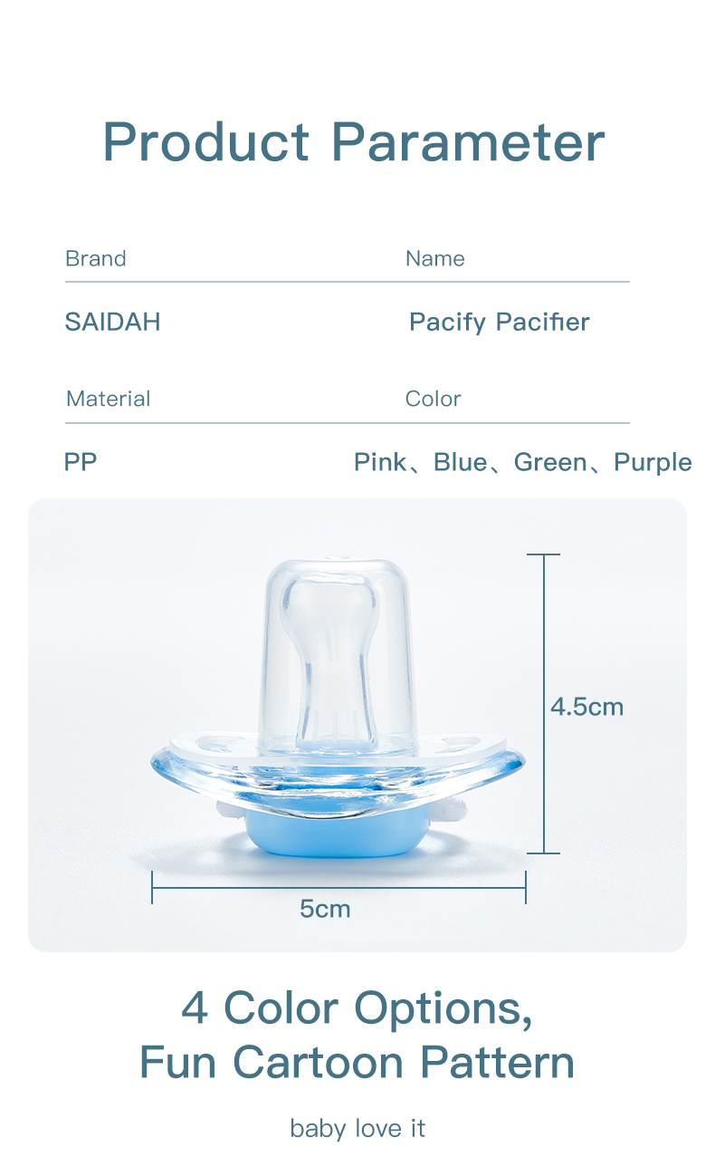 Trtian Pacifier_10 trtian pacifier_10