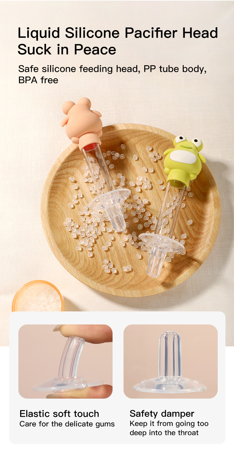 Medicine Feeder_04 الطب Feeder_04