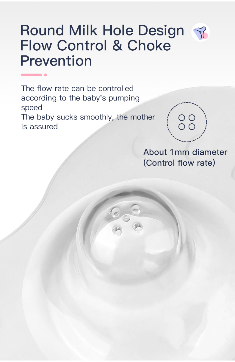 Nipple Shield_06 حلمة SHIELD_06