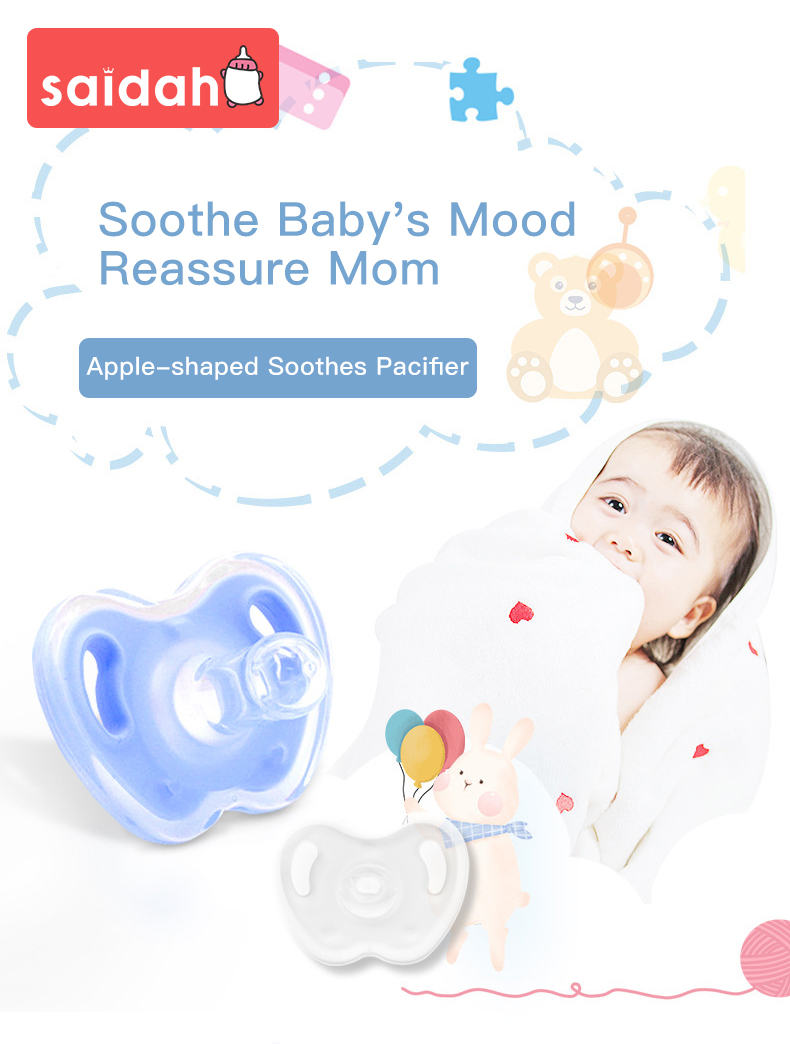 Apple Pacifier_01 Apple Pacifier_01