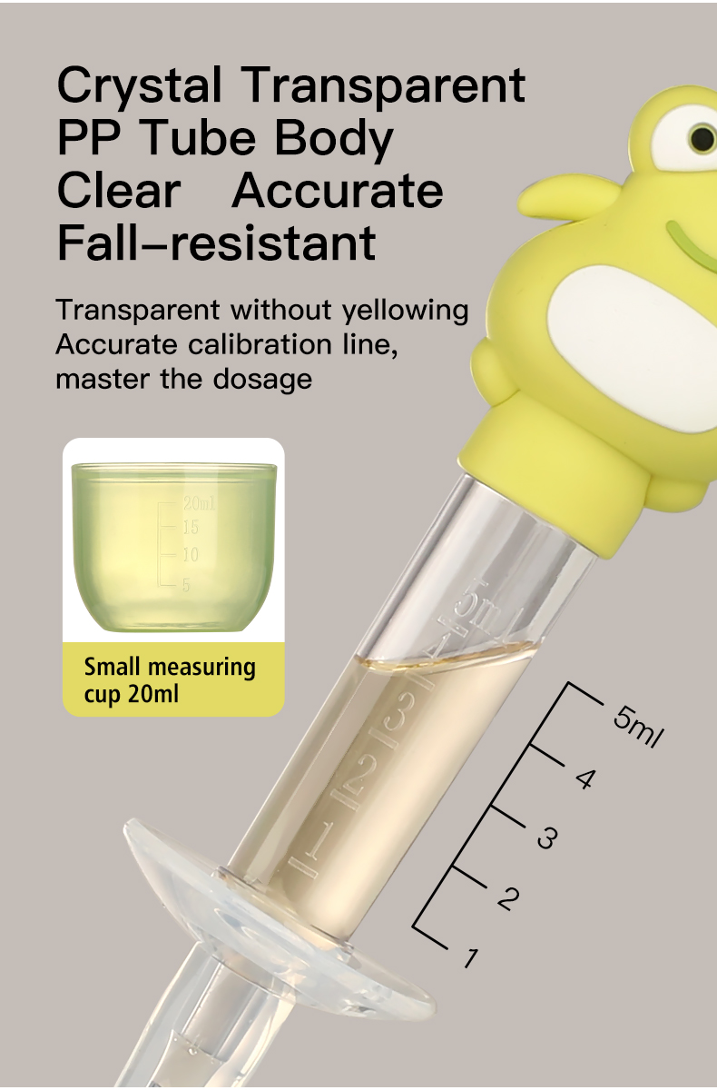 Medicine Feeder_07 الطب Feeder_07