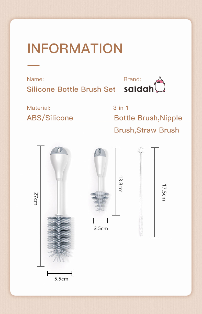 刷子新详情_10 فرشاة