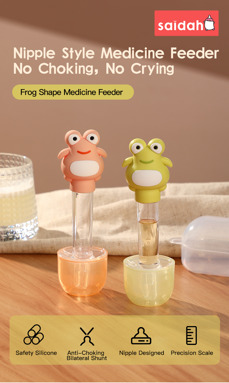 Medicine Feeder_01 الطب Feeder_01