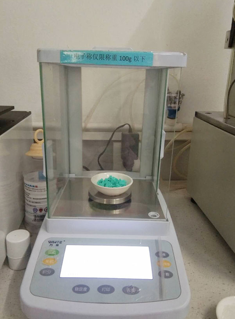 الدقة الإلكترونية على نطاق