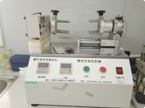 المسمار-كوب-ثيستر