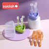 SAIDAH SD8376 مجموعة فرشاة أسنان سليكون 