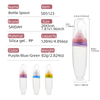 120 مل/4 أوقية الرضع طفل سائل سائل السيليكون الغذاء فاكهة هريس وموزع معجون الأرز | ملعقة قابلة للفصل | قاعدة الشفط غير القابلة للانزلاق | تصميم تغذية واحد