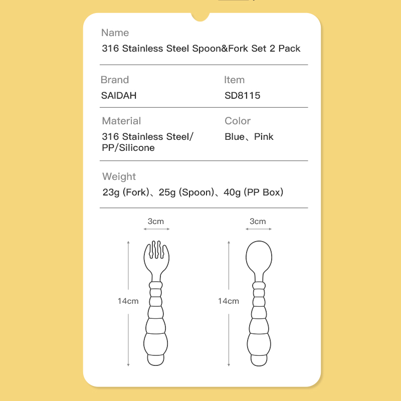 شوكة ملعقة صغيرة آمنة من البيئة مع مقبض منحني مضاد للانزلاق