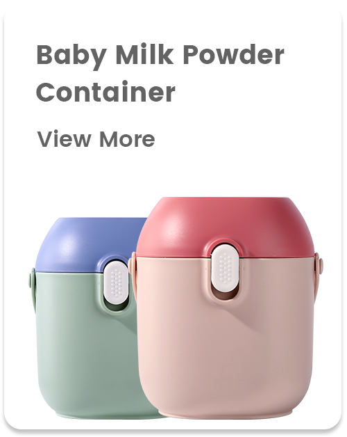 حاوية مسحوق حليب الطفل
