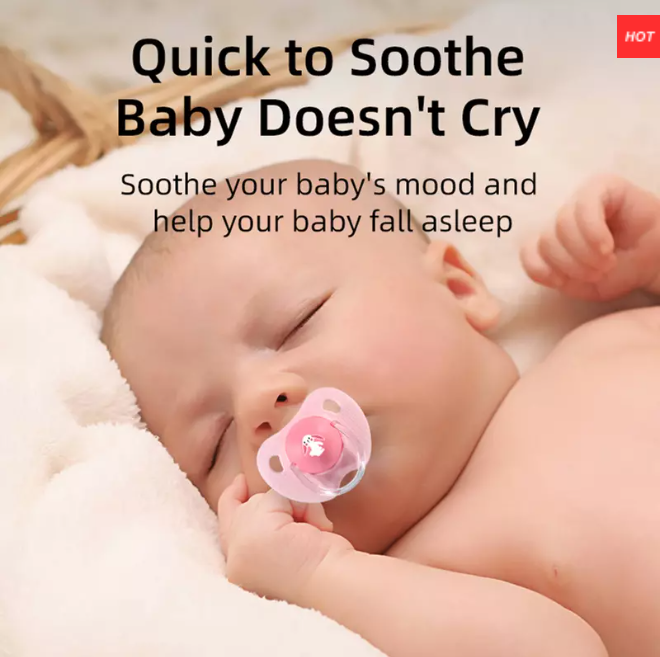 مصاصة الطفل