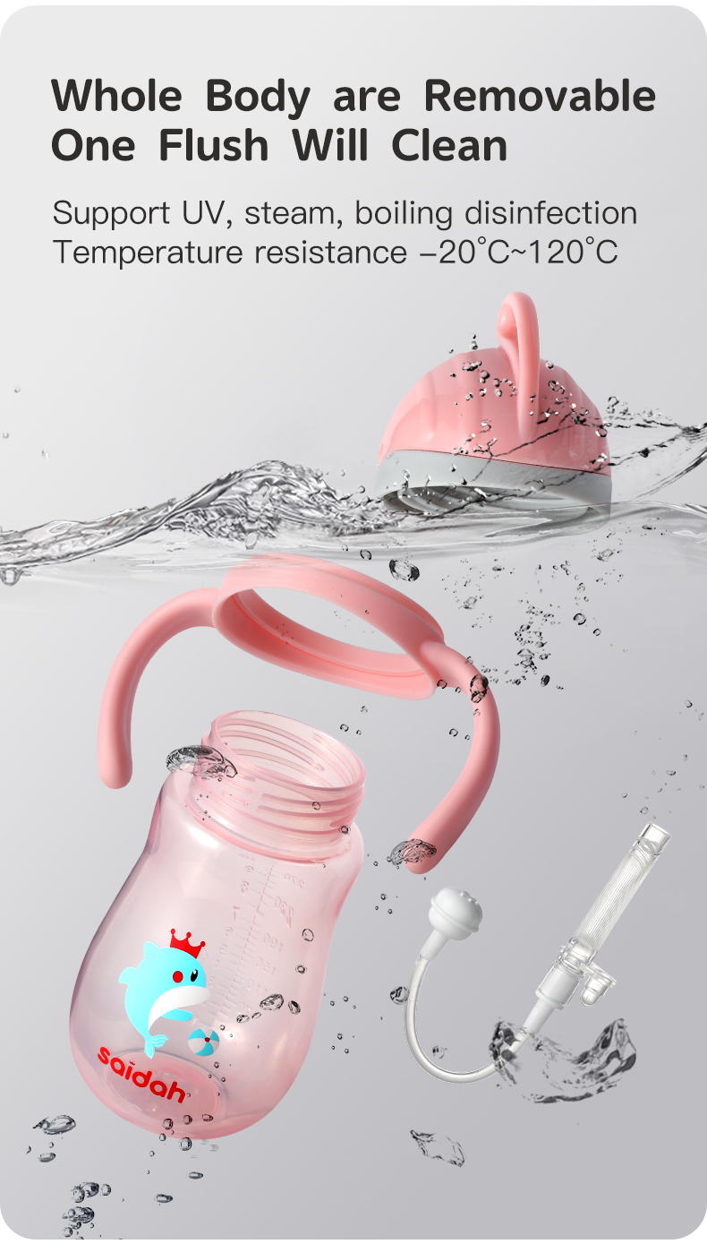 كأس كاريكاتير