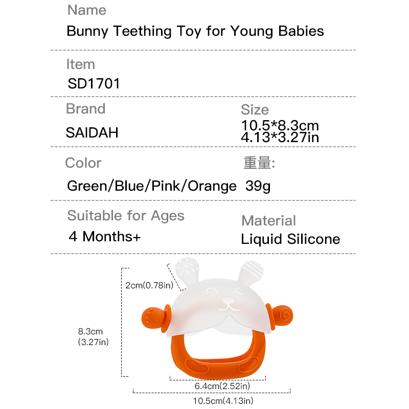 لطيف أرنب السيليكون teether للأطفال
