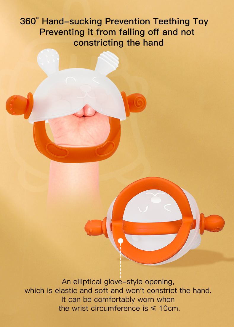 لعبة التسنين