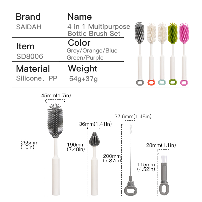 4 في 1 مجموعة فرشاة الزجاجة متعددة الأغراض