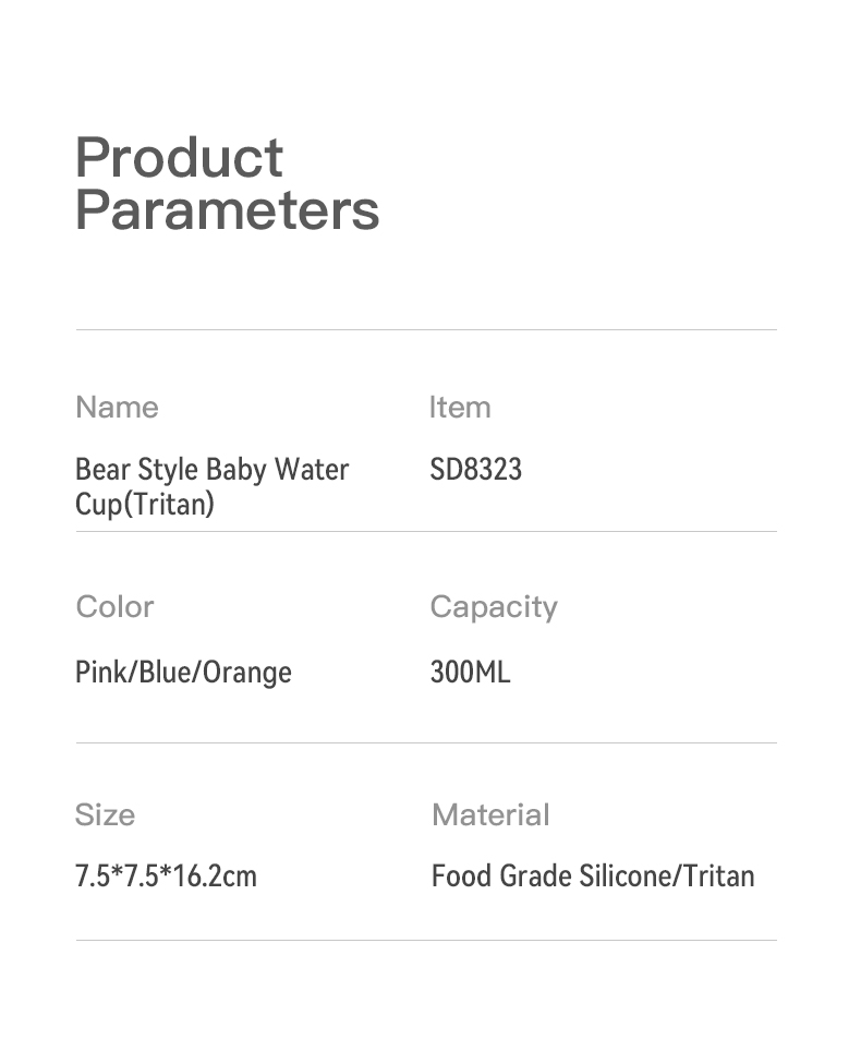 كوب الماء (12) 