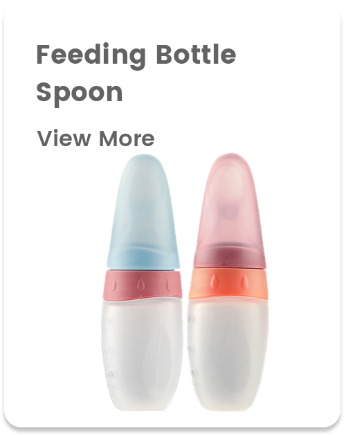 ملعقة زجاجة التغذية