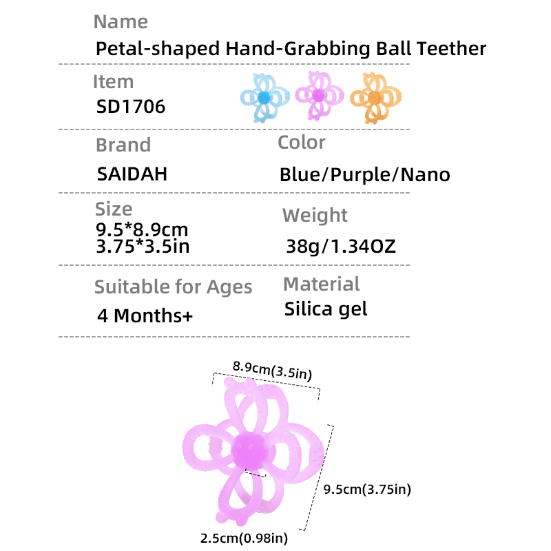 البتلة القابلة للإزالة شكل سيليكون سائل سائل سيليكون يونغونترز كرة القدم - قبضة اليد والتعقيد لطفل للطفل