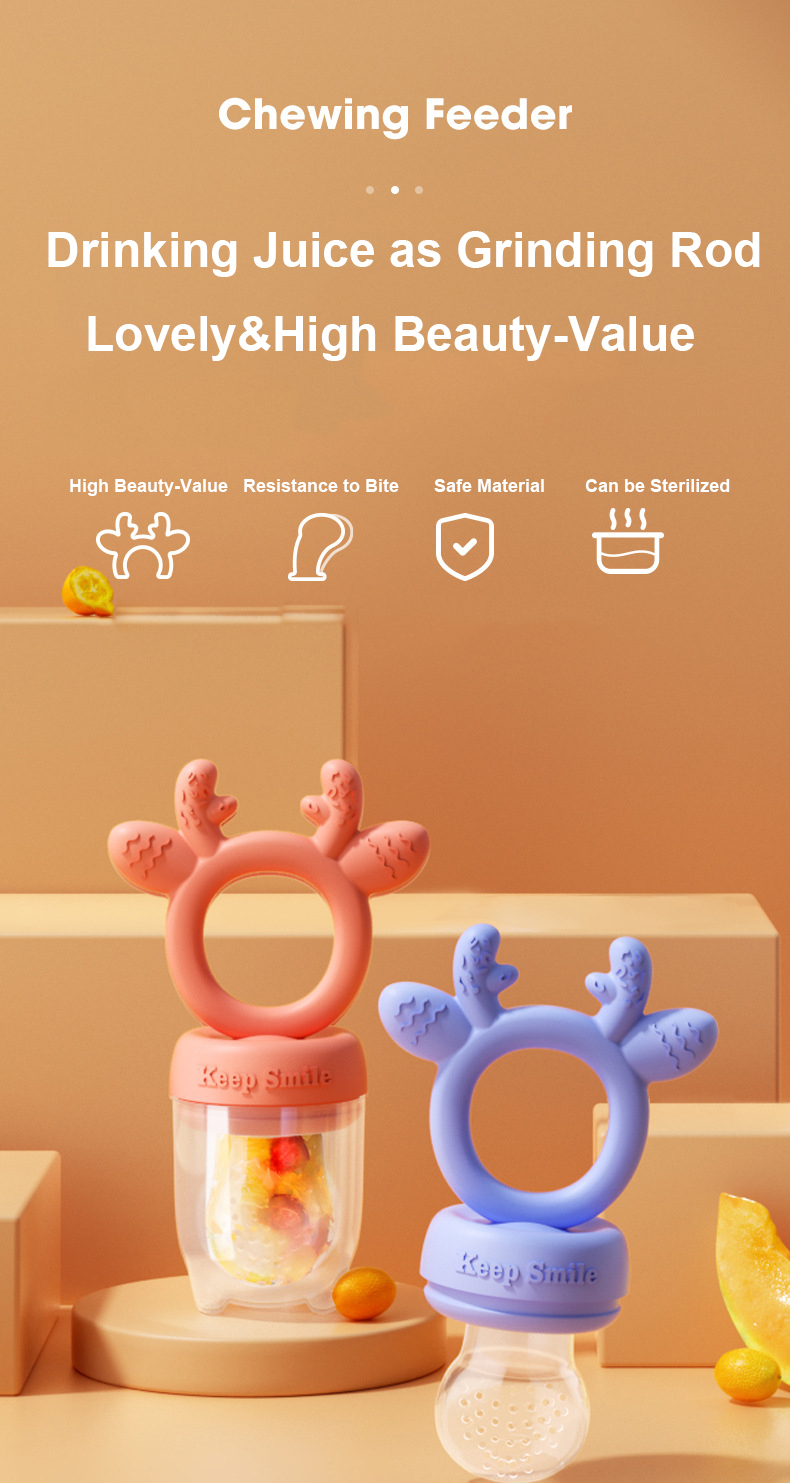 Fruit Feeder 1 وحدة تغذية الفاكهة 1