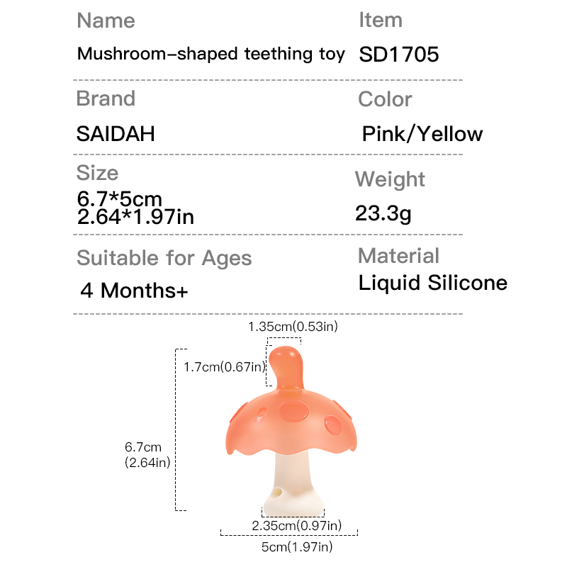 مهدئت لعبة سليكون رضيع خالية من BPA