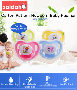 مدرب مص آمن للتنفس من أجل التهدئة العاطفية