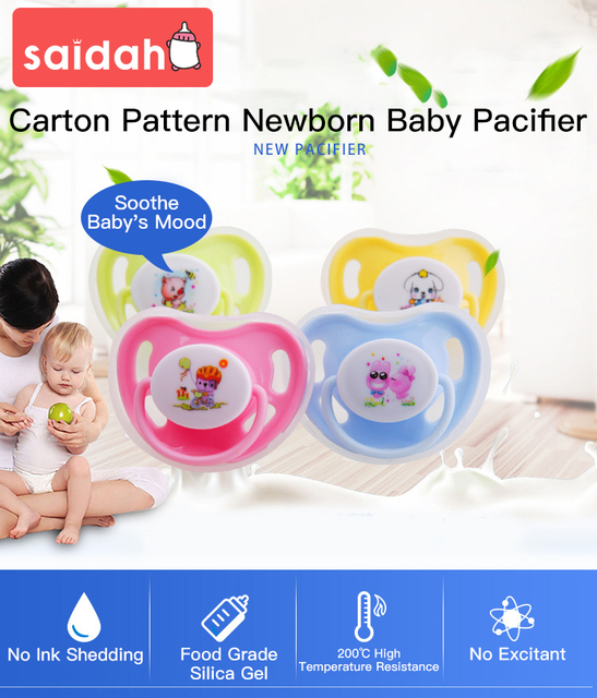 مدرب مص آمن للتنفس من أجل التهدئة العاطفية