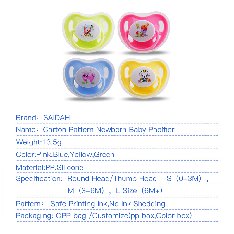 1Carton Pacifier2 1carton pacifier2