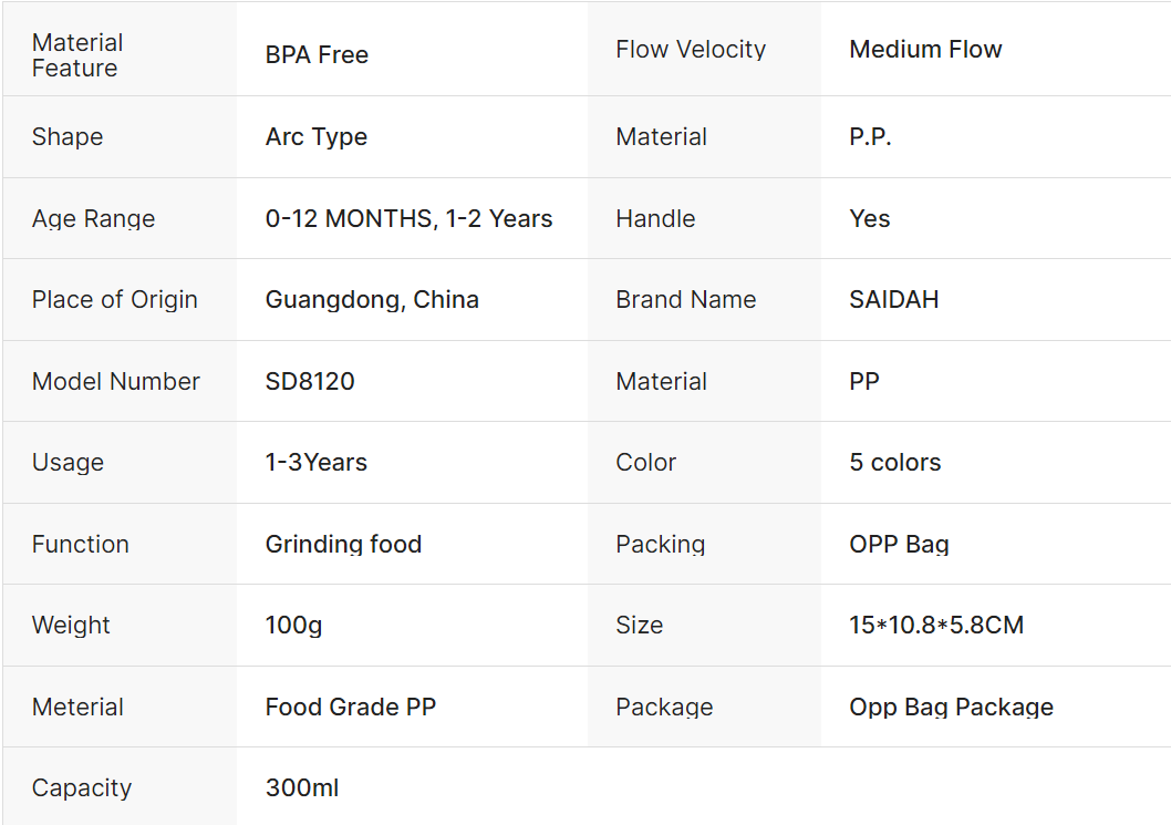 微信图片 _20250728133156_23