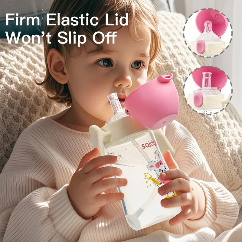 PP زجاجة كوب sippy