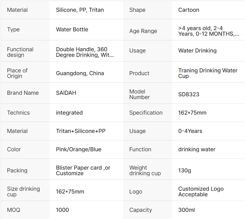 微信图片 _20250812142945_39