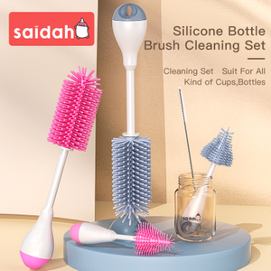 مجموعة زجاجة حليب سليكون 3 في 1 